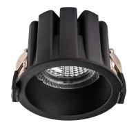 Светильник светодиодный уличный Ciclone Lightstar 385047