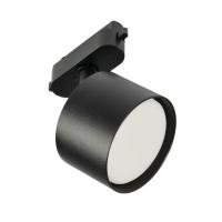 Трековый светодиодный светильник MyFar Tube MT0124-GX53-B