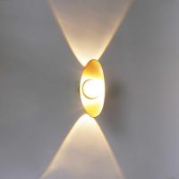 Уличный светильник Reluce 86868-9.2-001JH LED7W BK+GD