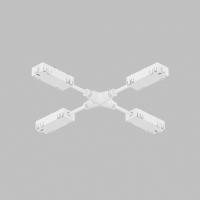 Коннектор X-образный гибкий Denkirs Smart Hide TR2116-WH