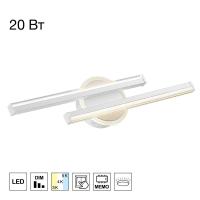 Бра Citilux TRENT CL203520