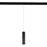 Трековый светодиодный светильник MyFar Ray MT0221-20W3K-S-B