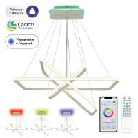 Подвесная светодиодная люстра Citilux Неон Смарт CL731AK110E
