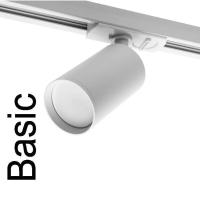 Трековый светильник WOLTA WTL-GU10/02W