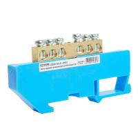 Шина"N" на изоляторе Stekker 6*9 на DIN-рейку 6 выводов, синий, LD555-69-6 49531