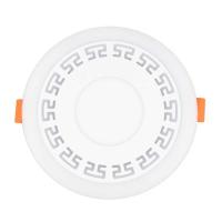 Встраиваемый светильник REXANT 623-001
