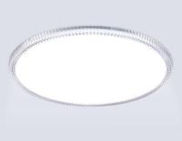 Светильник Ambrella Light ORBITAL FZ1710