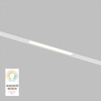 Трековый светодиодный светильник Denkirs Smart Linear DK8003-WH