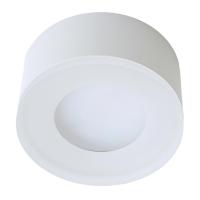 Светильник потолочный Feron HL456 12W, 230V, GX53, белый 51346
