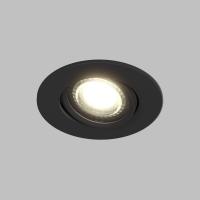Встраиваемый светильник Denkirs Billum DK3020-BK