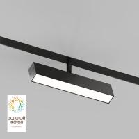 Трековый светодиодный светильник Denkirs Smart Linear DK8009-BK