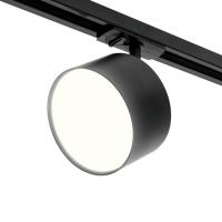 Трековый светильник WOLTA Basic WTL-18/GX70-BL