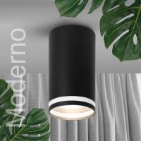 Потолочный светильник WOLTA WSL-GU10/02BL