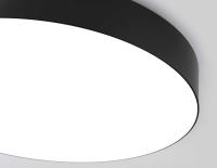 Люстра Ambrella Light ORBITAL FZ1365