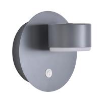 Настенный светильник Lumion COMFI 8345/1W