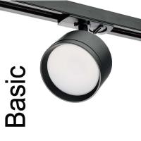 Трековый светильник WOLTA WTL-GX53/01B