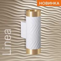 Потолочный светильник WOLTA WSL-GU10/W09WG