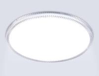 Светильник Ambrella Light ORBITAL FZ1701