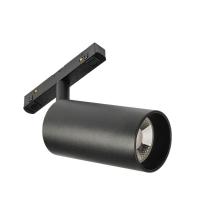 Трековый светодиодный светильник MyFar Ray MT0220-18W4K-B