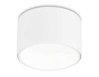 Накладной точечный светильник Ambrella light TECHNO SPOT TN52892