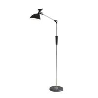 Торшер Lumion Ledio 8331/15FL