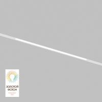 Трековый светодиодный светильник Denkirs Smart Linear DK8005-WH