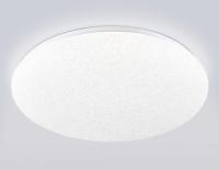 Светильник Ambrella Light ORBITAL FZ1751