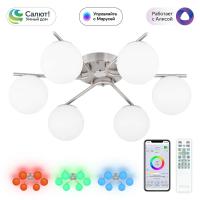 Потолочная люстра Citilux Адам Смарт Хром CL228A161