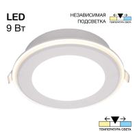 Встраиваемый светодиодный светильник Citilux Tron CLD009012V