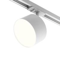 Трековый светильник WOLTA Basic WTL-18/GX70-W