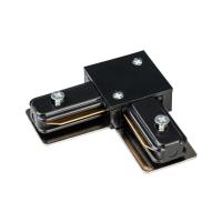 Коннектор L-образный Arlight LGD-2TR-Con-L-BK 024042