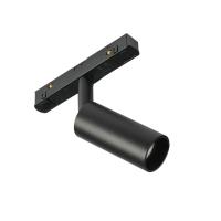 Трековый светодиодный светильник MyFar Ray MT0220-7W4K-B