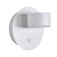 Настенный светильник Lumion COMFI 8343/1W