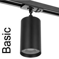 Трековый светильник WOLTA WTL-GU10/03B