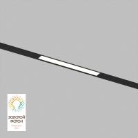 Трековый светодиодный светильник Denkirs Smart Linear DK8003-BK