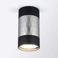 Потолочный светильник Elektrostandard Mizar DLN110 GU10 черный/серебро a047745