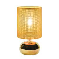 Настольная лампа Uniel UML-B307 E14 Gold/Copper UL-00012424