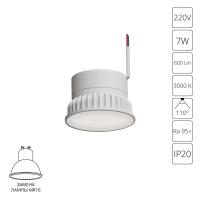 Светодиодный модуль Arte Lamp ORE A23070-3K