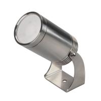 Подводный светодиодный светильник Arlight KT-WATER-R59-15W RGBW 038174