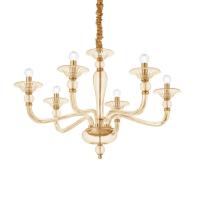 Подвесная люстра Ideal Lux Danieli SP6 Ambra 159942