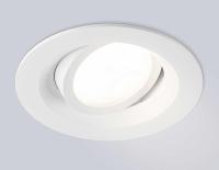 Светильник встраиваемый поворотный AMBRELLA LIGHT TECHNO SPOT TN102741