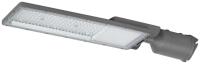 Уличный светильник ЭРА SPP-507-0-50K-050 50Вт 5000лм 5000К IP65 КСС Ш DOB SMD 60мм SPP-507-0-50K-050