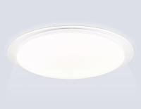 Светильник Ambrella Light ORBITAL FZ780