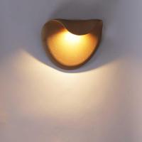 Уличный светильник Reluce 86866-9.2-001JH LED12W BR