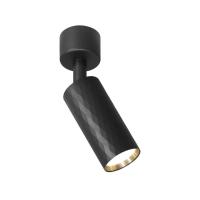 Спот WOLTA Piccole WSL-MR11/S17BG