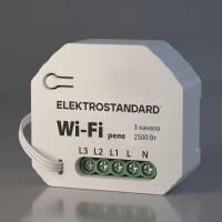 Реле Wi-Fi Elektrostandard (Умный дом) 76004/00 a056203
