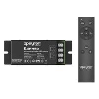 Диммер для монохромной светодиодной ленты Apeyron с пультом 12/24V 04-38