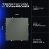 Проходной переключатель встраиваемый Voltum S70 одноклавишный 10А, (титан) VLS010306