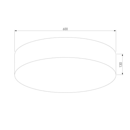 Потолочный светильник TK Lighting 1587 Rondo Black