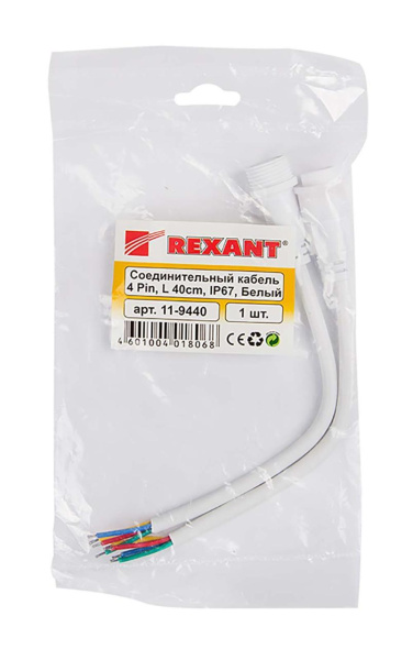 Соединительный кабель (4pin) герметичный (IP67) 4х0.75мм? белый REXANT 11-9440